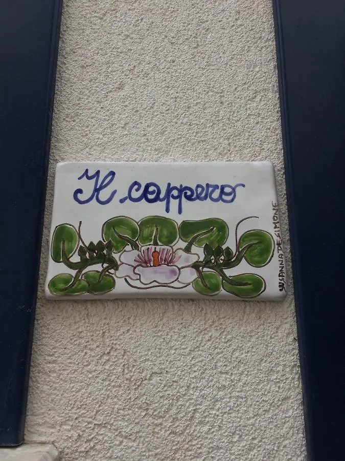 Il Cappero Apartment Favignana 0*,  Italy